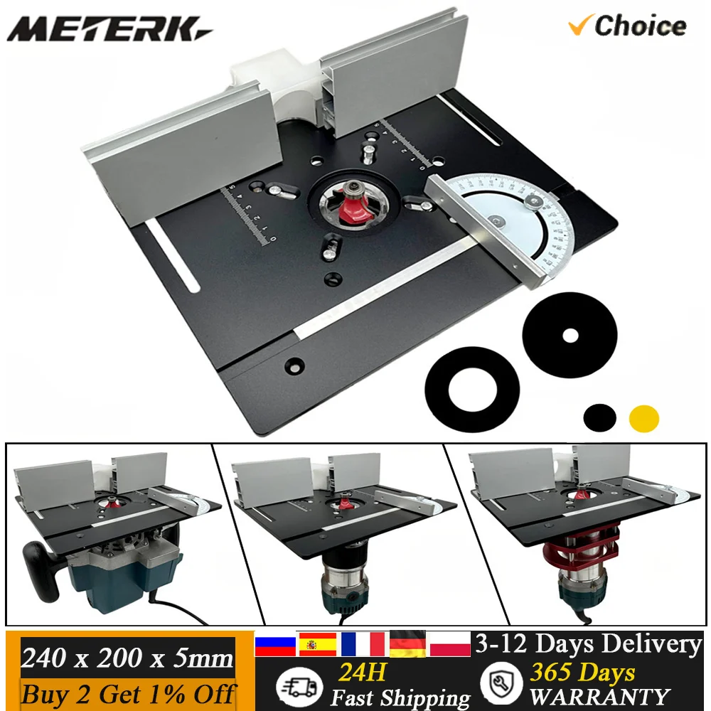 Router Table Insert Plate Aluminum Alloy Wood Milling Flip Board Trimming Machine Engraving Auxiliary Tool Woodworking Benches