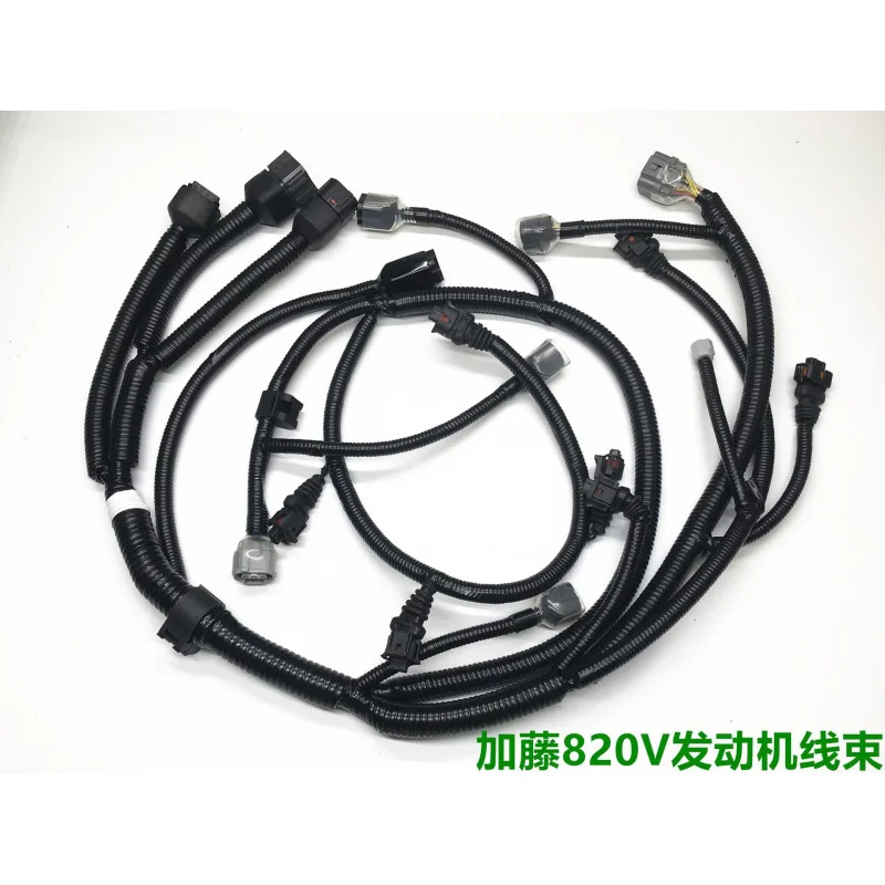 Suitable for Kato820VExcavator Engine Wiring Harness/Kato820-1-2-3Display Screen Computer Board