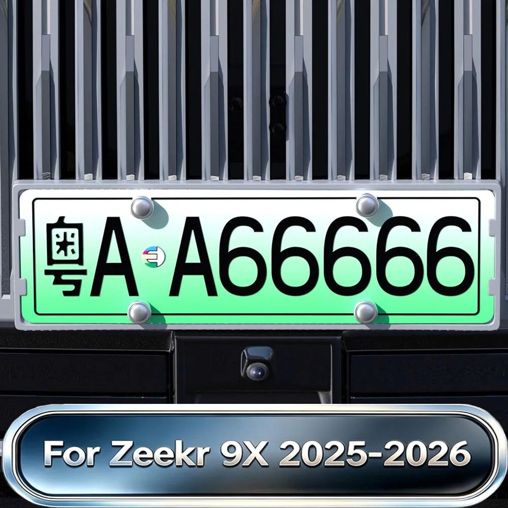 For Zeekr 9X 2025-2026 Car License Plate Frame Full Surround Original Color New Energy New Regulation Modification Accessories