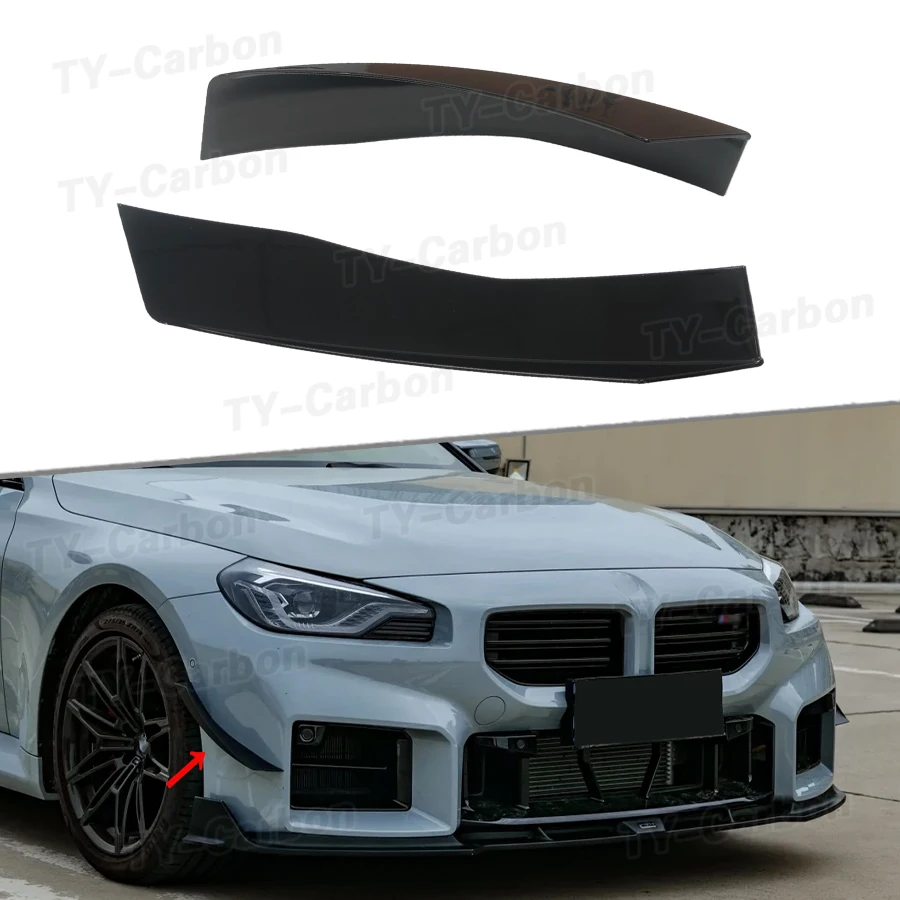 VTEN Style Bright Black Front Bumper Side Splitters for BMW G87 M2 Coupe 2022+ ABS Side Canards Fins Car Accessories Bodykits