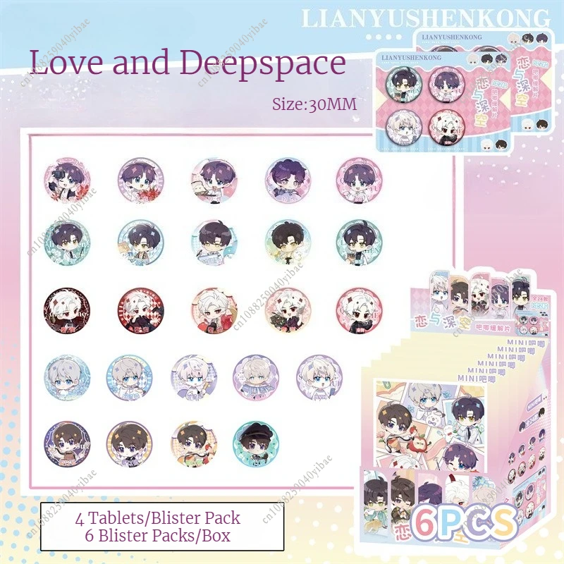 4 قطعة/6 أقراص الحب والمساحة العميقة لطيف شارة صغيرة صندوق أعمى سيلوس رافاييل زين كازيفير كاليب أنيمي تأثيري بروش صندوق مفاجأة #5