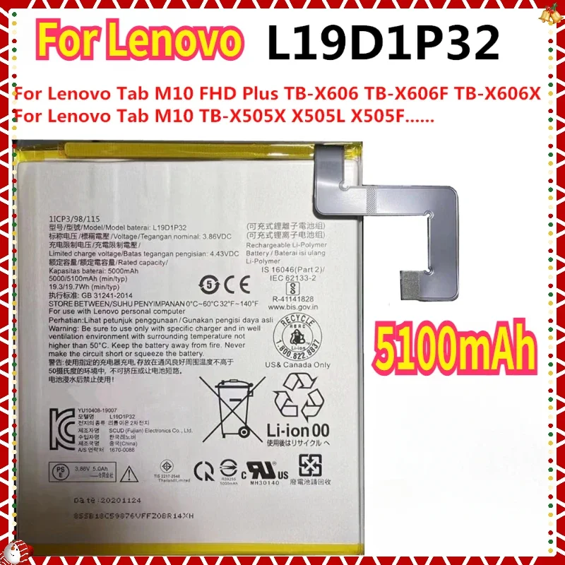 

Suitable for Lenovo Tab M10 TB-X505X X505L X505F L19D1P32 5100mAh M10 FHD Plus TB-X606 TB-X606F TB-X606X X505F tablet battery