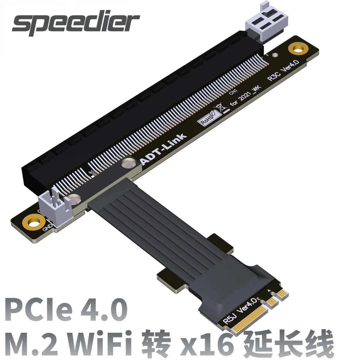 2022 New Arrival PCIe4.0 M.2 WiFi Key A.E Interface To x16 Extension Cable High Speed Gen4 M2 WiFi 16x SSD Riser Adapter For GPU