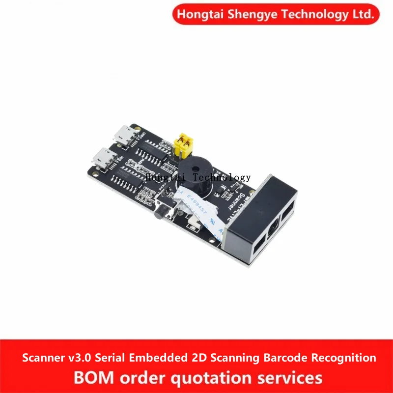 Scanner v3.0 Serial Embedded 2D Scanning Engine Barcode Recognition Scanning Module Dock Sweeper