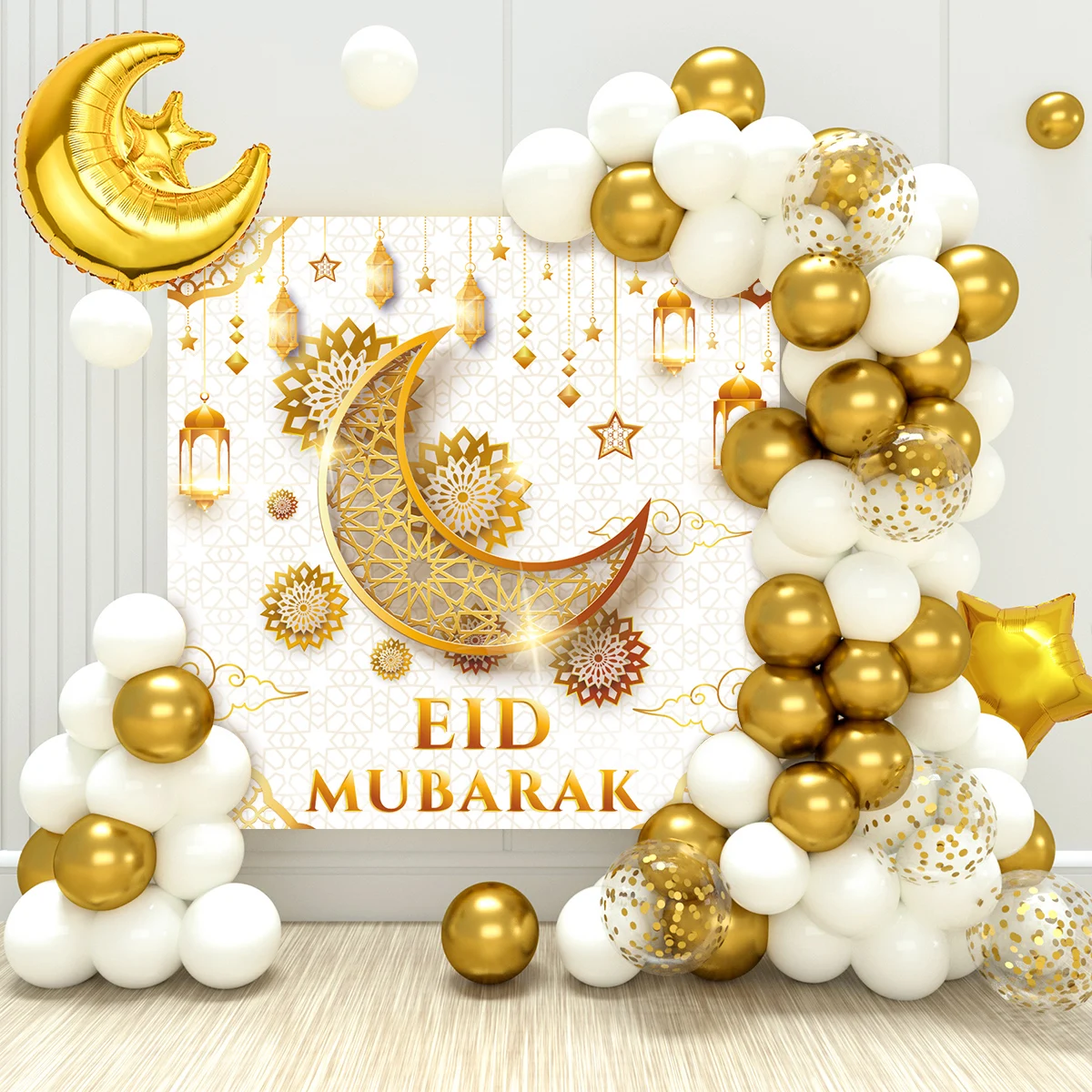 Ramadan Mubarak balon tło 2024 Eid Mubarak Ramadan Kareem dekoracje balony muzułmański islamski imprezę festiwalową