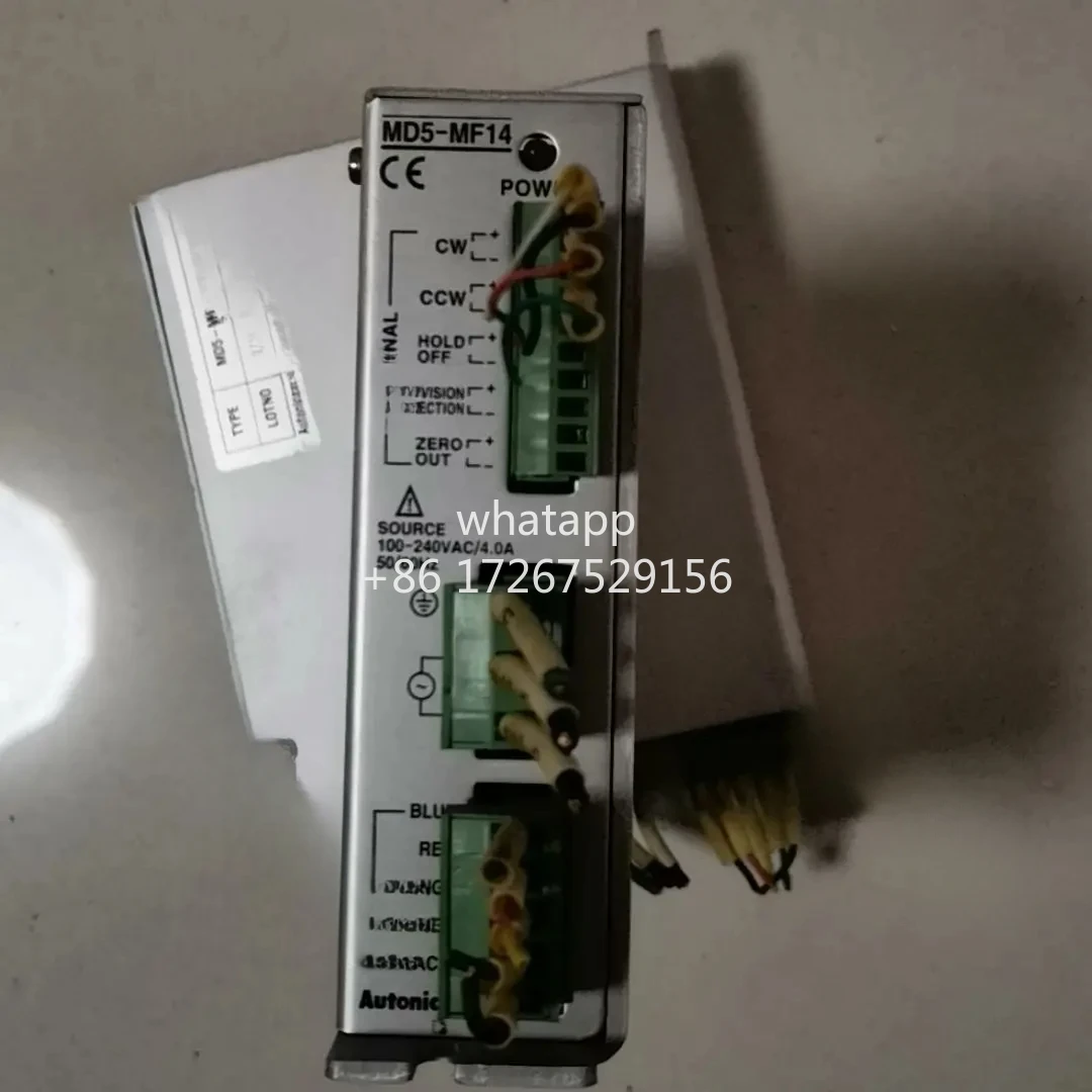 تستخدم اختبار السائق MD5-MF14 موافق الشحن السريع