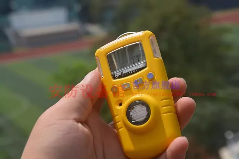 Canadian BW gas detector