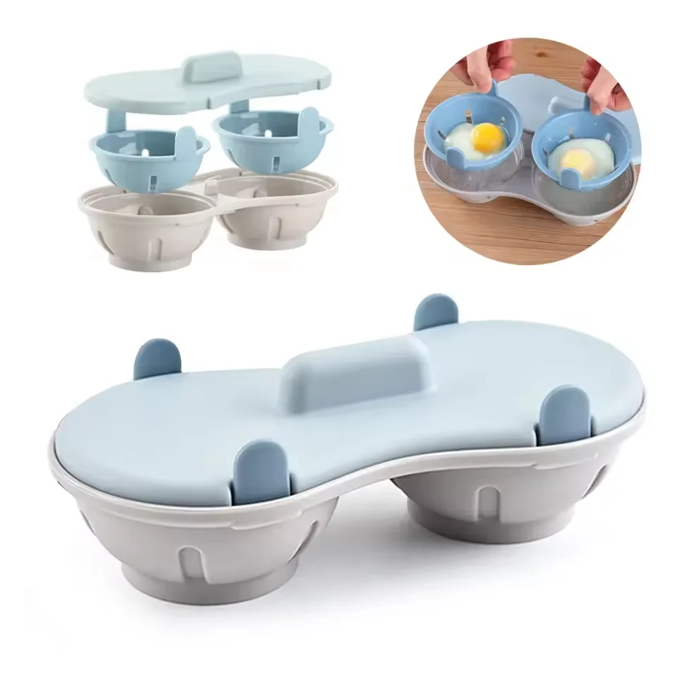 Olla para cocinar huevos en microondas, 2 rejillas, de silicona, para huevos cocidos, huevos de pato y huevos caseros, utensilio de cocina, accesorios de cocina