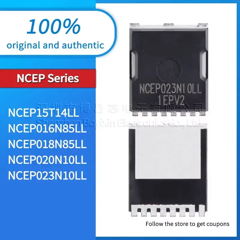 

NCEP016N85LL NCEP018N85LL NCEP020N10LL NCEP023N10LL NCEP15T14LL plastic protective case