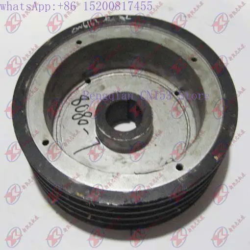Lathe accessories Machine tool accessories, machine tool CW6163C-2014 bearing pulley