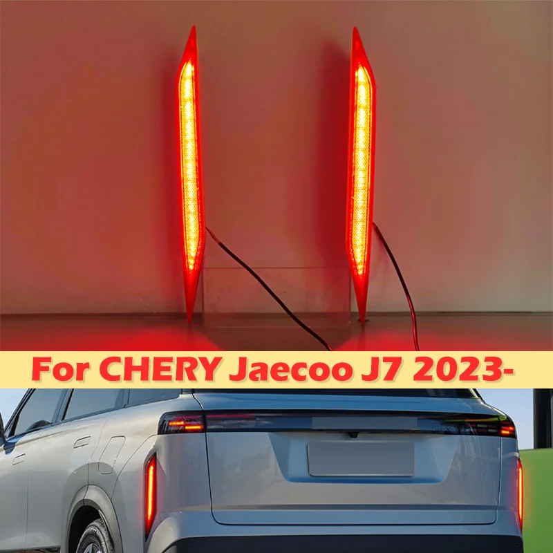 DinCh LED Rear Foglight For CHERY Jaecoo J7 2023- rear bumper foglight foglamp fog light fog lamp Brake lights