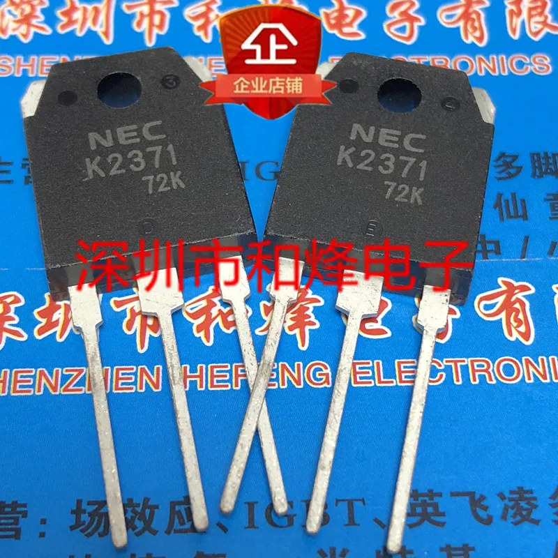 5PCS-10PCS K2371 2SK2371 TO-3P 450V 25A NEW AND ORIGINAL ON STOCK