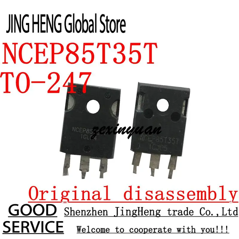 10PCS NCEP85T35T TO-247 Original disassembly