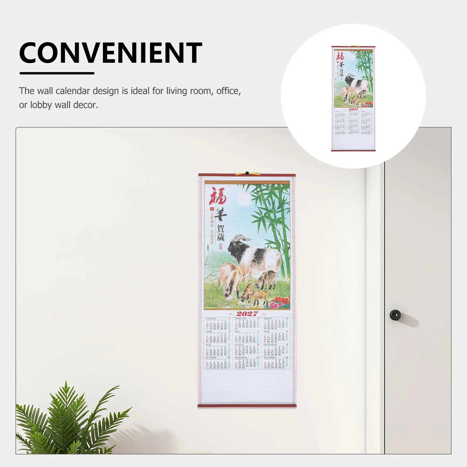 Year of The Goat Wall Scroll Calendar 2027 Decorative Hanging Poster Imitation Rattan Goat Zodiac Calendar for Home Office
