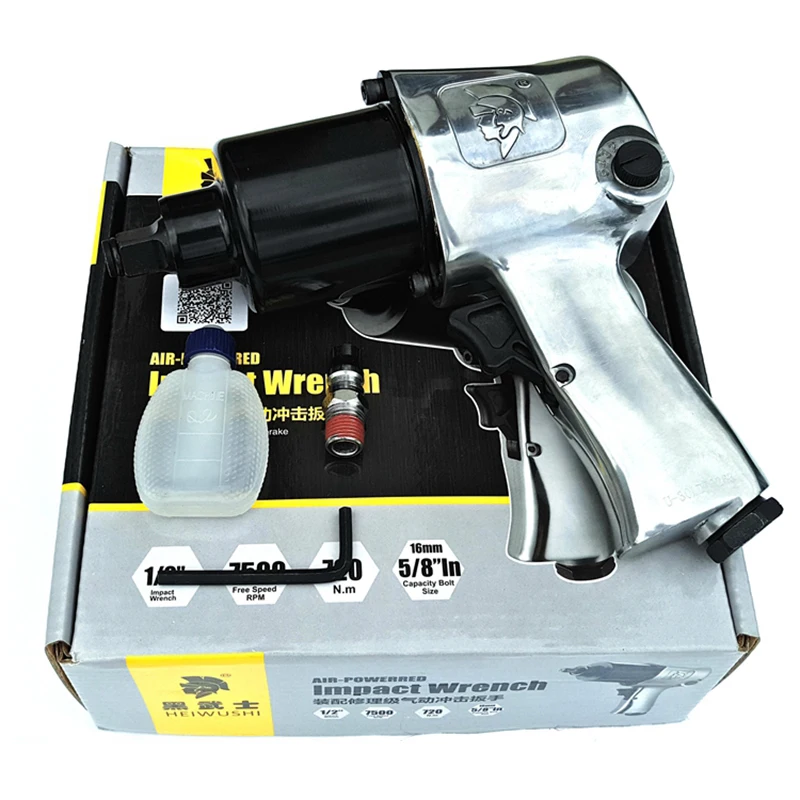 

U-30 Mini Air Cannon Industrial-grade high-torque Air-wind Plate Trigger Sub-wrench Small Air Cannon Pneumatic tool