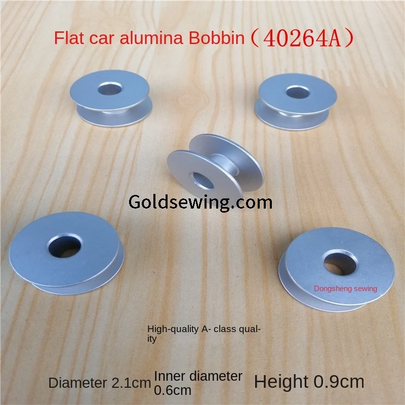 100PCS 40264A 40264 270010 55623a Bobbin 2.1cm Diameter Aluminum Iron Bobbin Core for Lockstitch Industrial Sewing Machine