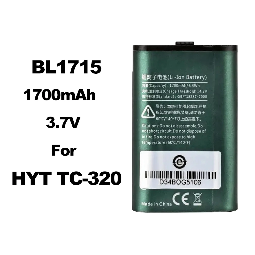 BL1715 1700mAh 3.7V Li-ion Battery For Hytera Walkie Talkie HYT TC-320 TC320 Two Way Radios Extra Replacement Battery BL-1715