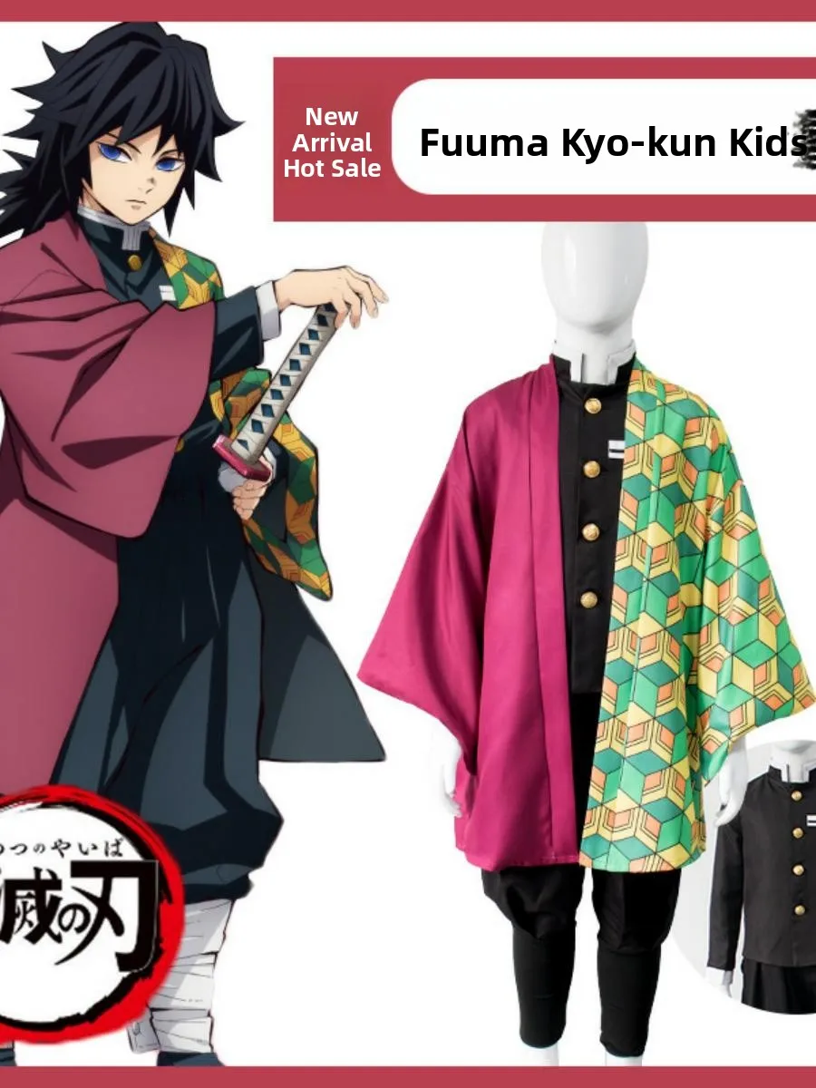 ชุดเด็กฮาโลวีน นักล่าผี มิจิโยะ เท็นอินิจิ โคยามะ คาระ ฟุโจ คอสเพลย์ ชุดจีนโบราณ