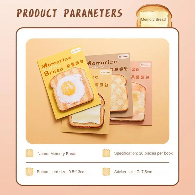 Cartoon Sticker Cute Animal Bread Toast Sticky Notes Notepad Panda Memo Pads Sticker Student Stationery School Office Supplies