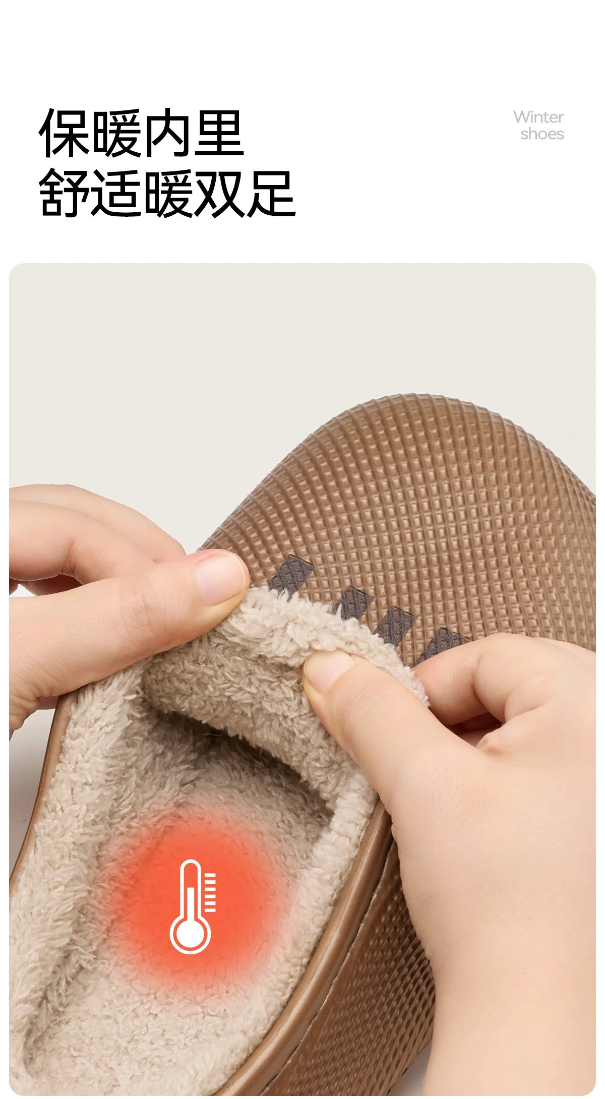 Winterwarme, mit Plüsch gefütterte Clogs für Damen und Herren, wasserdichtes EVA-Obermaterial, rutschfeste, vollständig gepolsterte Sohle, bequeme Hausschuhe für drinnen und draußen. – Detail 4