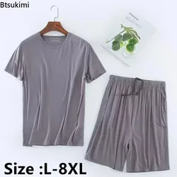 2024 Set di indumenti da notte casual estivi da uomo Solid HomeWear Abiti 2 pezzi T-shirt e pantaloncini modali Pigiama estivo oversize Maschile L-8XL