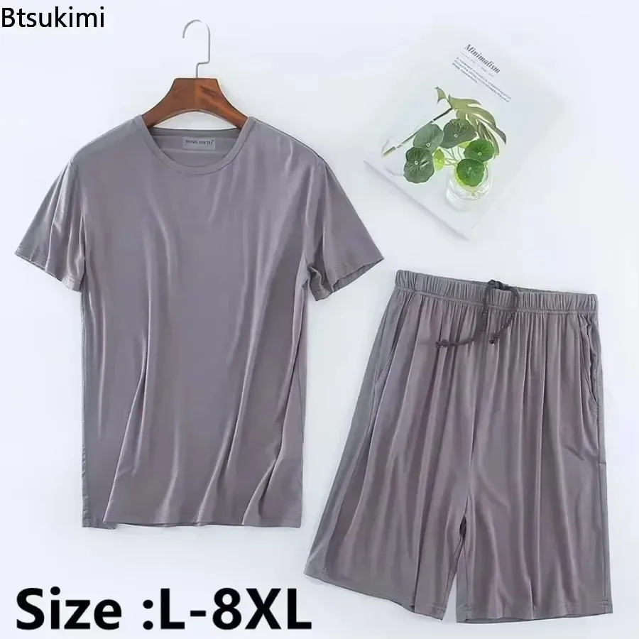 2026 Men's Summer Casual Sleepwear Sets Solid HomeWear Suits 2pcs Modal T-shirt and Shorts Oversized Summer Pajamas Male L-8XL