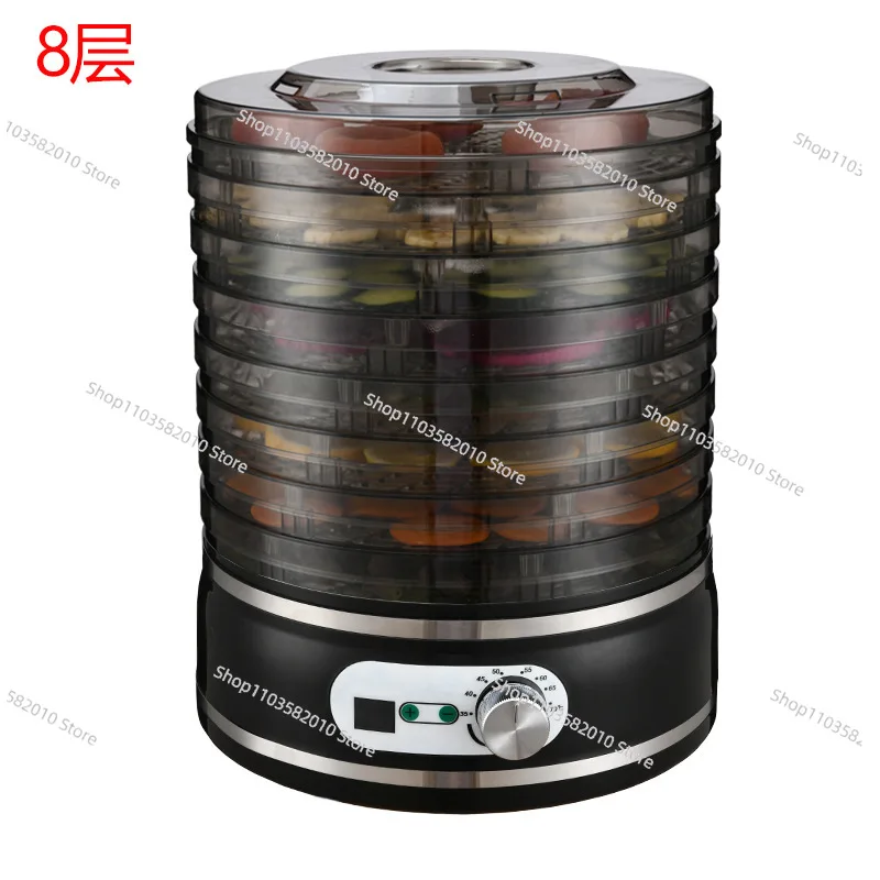 

8-слойная сенсорная сушилка для пищевых продуктов Бытовая сушилка для корма для домашних животных Дегидратор Маленькая сушилка для овощей и фруктов