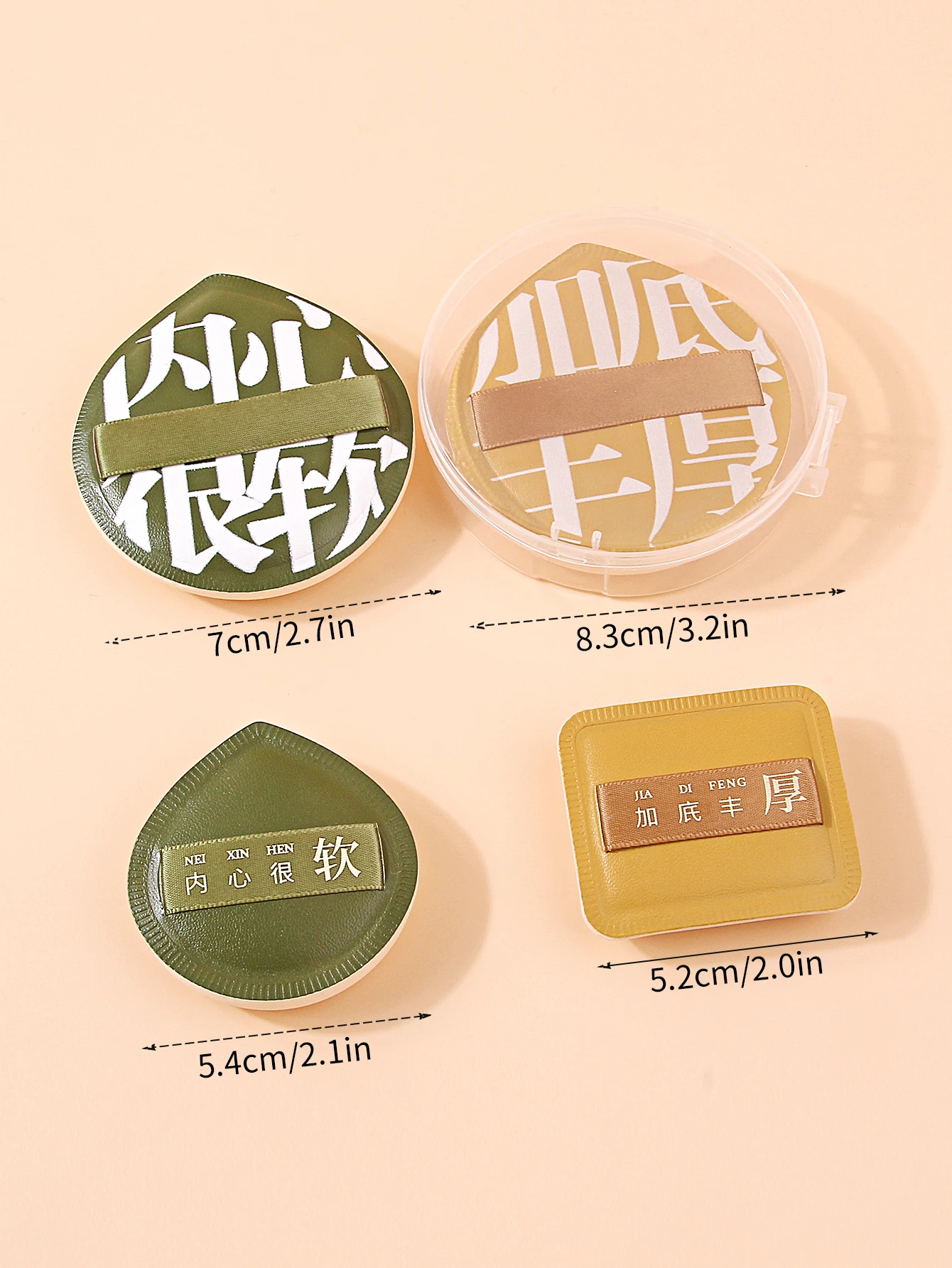 1 قطعة-سوبر سميكة مستحضرات التجميل نفخة كبيرة الحجم المخفي إسفنجة أساس وسائد الرطب الجاف استخدام الوجه الجمال ماكياج نفث أدوات