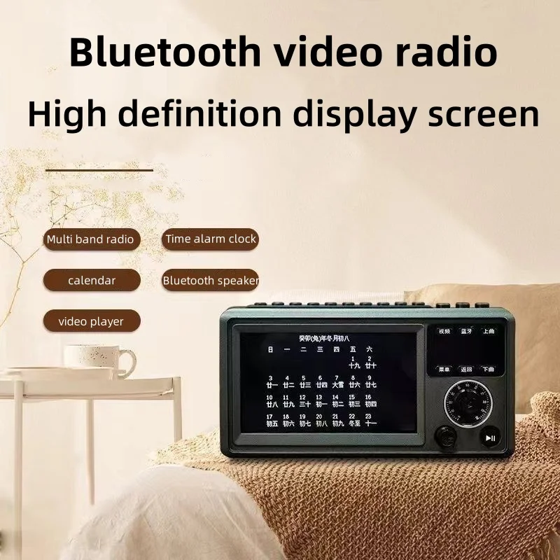 full band FM radio wireless Bluetooth speaker outdoor portable Insert card High definition display screen player caixa de som