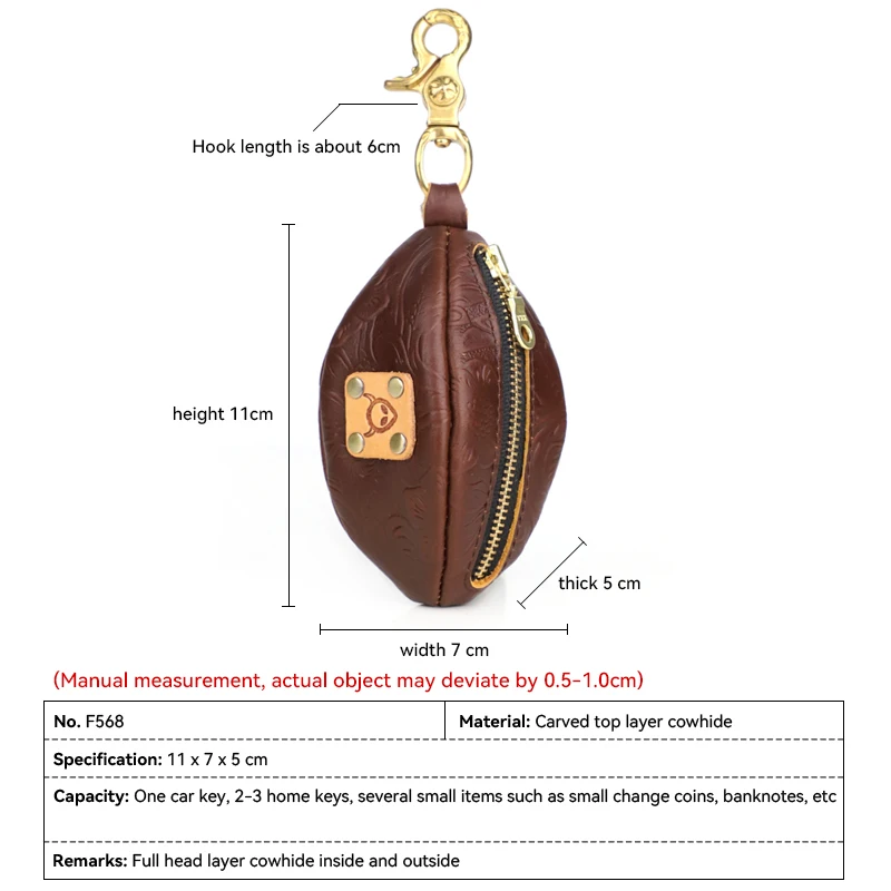 Small Mini Rugby Coin Purse Handmade Genuine Leather Coin Wallet Hard Leather Money Pocket With Hook Storage Bag