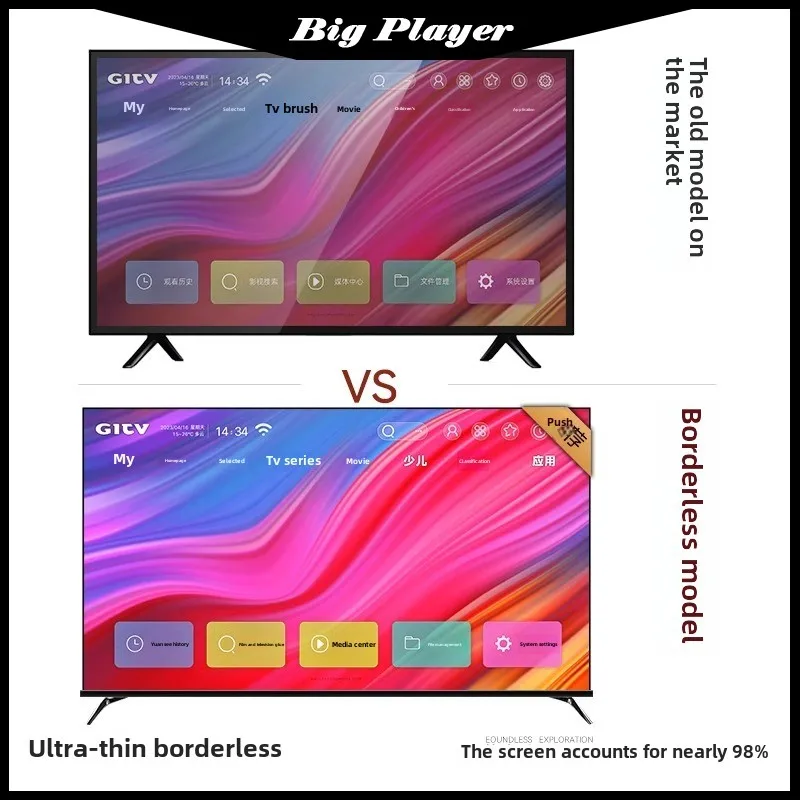 Super High Definition randloser Fernseher 75 100 Zoll Home Smart LCD Vollbild