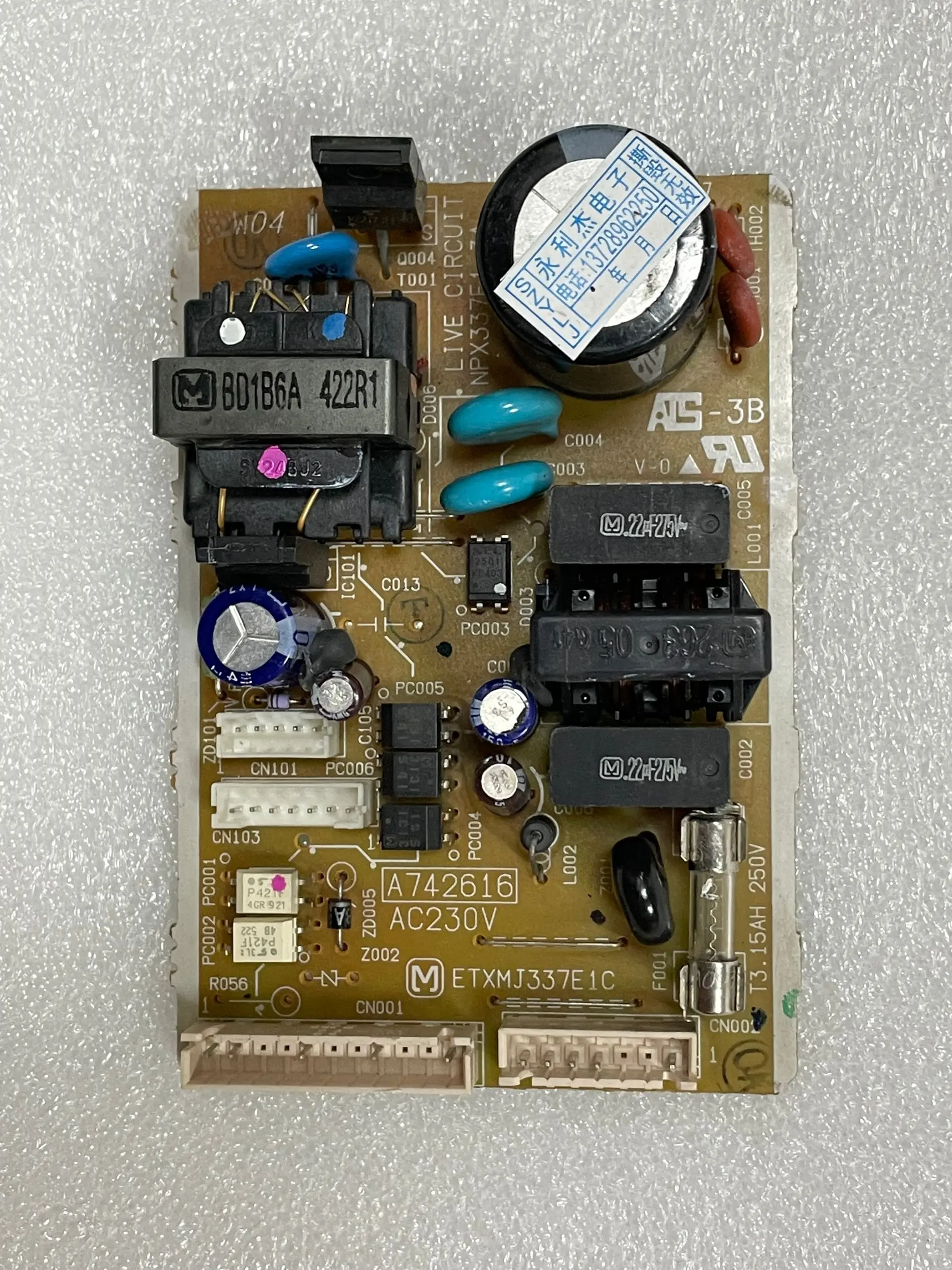 

for motherboard A742616 used and original