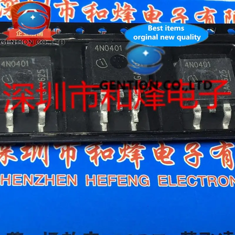 

10PCS IPB180N04S4-01 4N0401 TO-263 180A 40V in stock 100% new and original