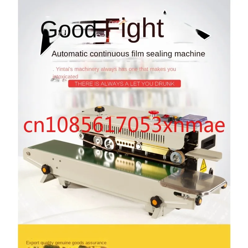 FR-770 Sealing Machine Plastic Bag Tea Automatic Capper