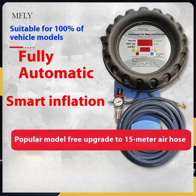 Wall-Mounted Fully Automatic Car Tire Shop Air Pump Tire Digital Display Air Filling Machine Air Filling Machine