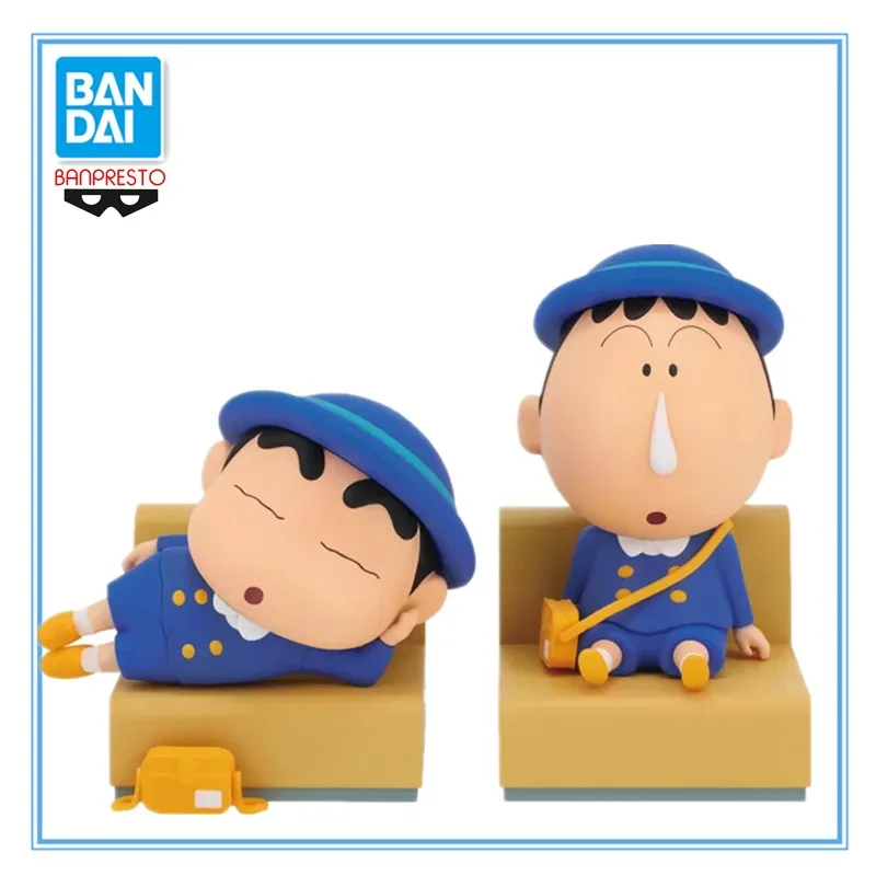 

In Stock Original BANDAI BANPRESTO Crayon Shin-chanShin-chan Boochan Kindergarten Anime Character Model Collection Toys Gifts