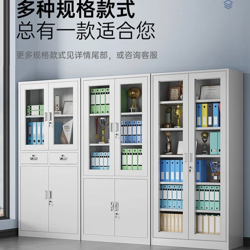 Lockable steel filing cabinets with drawers, office lockers for financial credentials and files, metal base cabinets