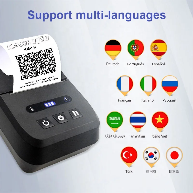 KMP-II 58mm Portable Thermal Printer with Rechargeable Battery for Restaurant Supermarket Retail