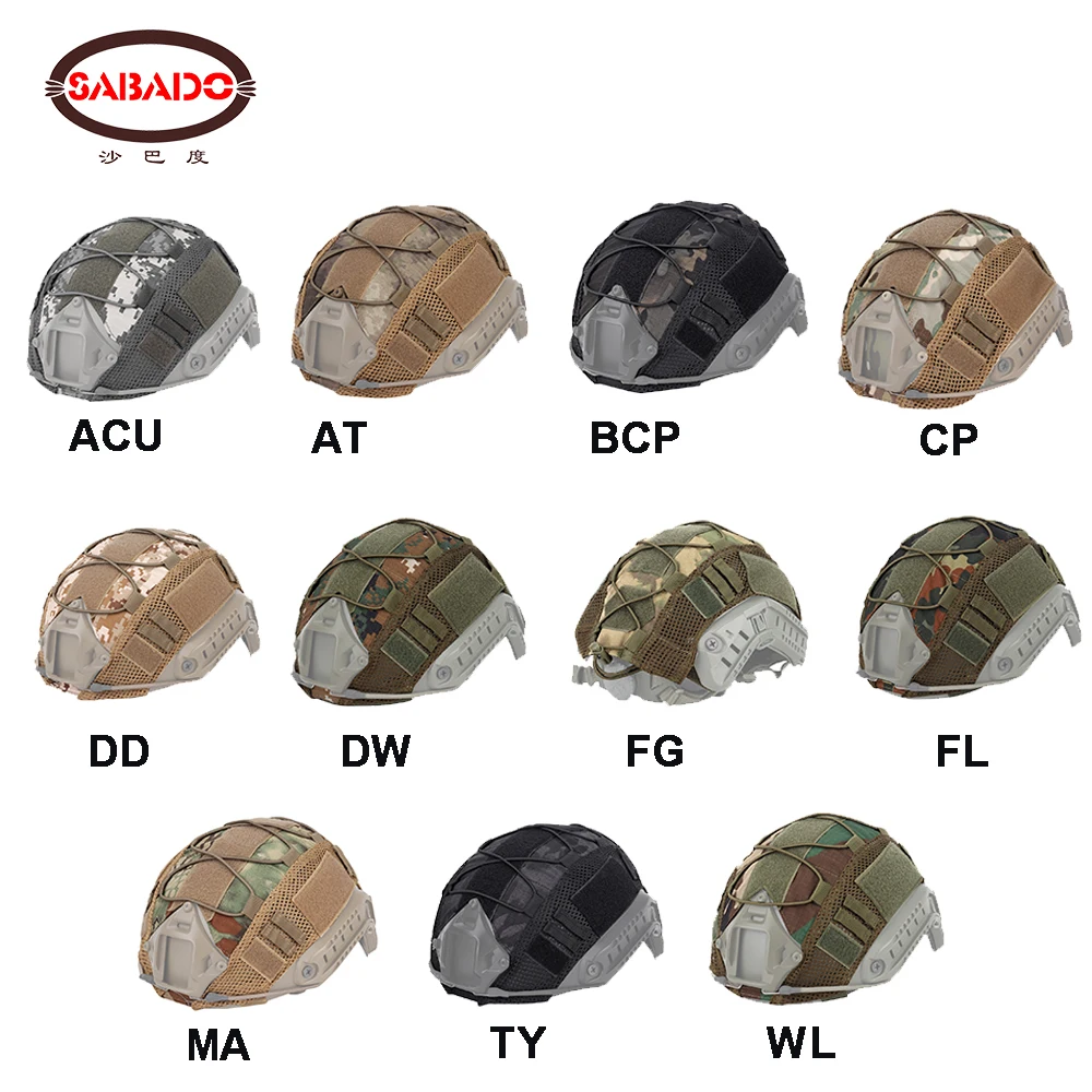 Tactical Helmet Cover Camouflage Mesh Headdress With Elastic Cord Hook Loop StorageAirsoft Hunting Helmets Accessories cool off road helmet with motorbike atv motocross cascos motos full face flip up helm blue tooth helmet for motorcycle