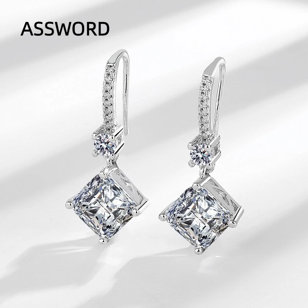 925 Sterling Silver Princess Cut CZ Dangle Earrings for Women Square Cubic Zirconia Leverback Drop Earring Wedding Jewelry