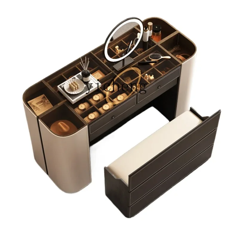 

Cloakroom with Lock Middle Island Cabinet Dressing Table Integrated Bedroom Minimalist Double-Sided Storage Chest of Drawers