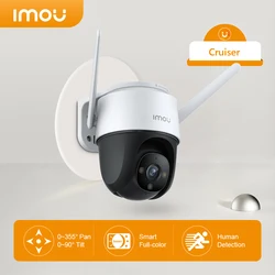 Imou-屋外ワイヤレス監視カメラ,クルーザー,2mp,wifi,人間検出,ビデオ監視,双方向会話,カラー暗視