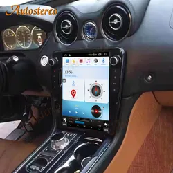 8 + 256GB Android 12.0 per Jaguar XJ XJL 2009-2019 Car Tesla Radio Carplay navigazione GPS Auto Stereo Head Unit lettore multimediale