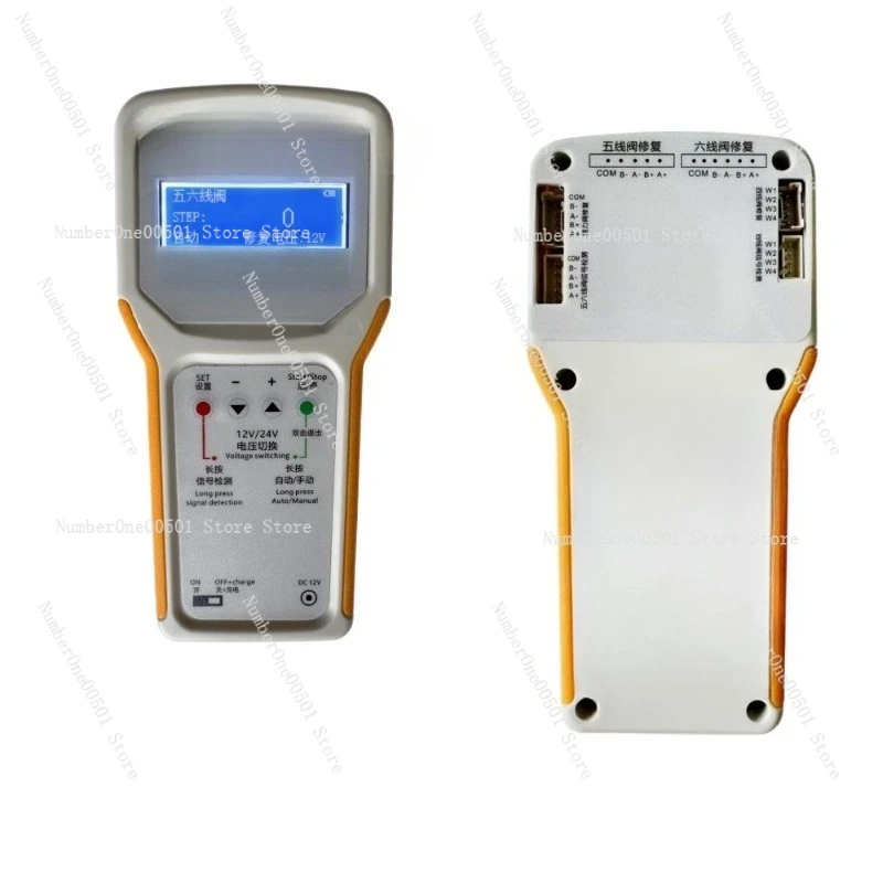 Electronic Expansion Valve Repair Tool for Stuck Valve Core Fix Driver Tester HVAC AC Service