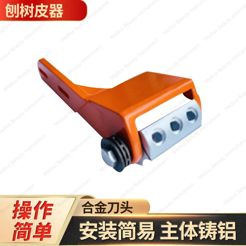 

Поставка производителя: вспомогательные аксессуары для бензопилы, электрическая машина для очистки деревьев, долбежный инструмент для очистки деревьев, очиститель для коры