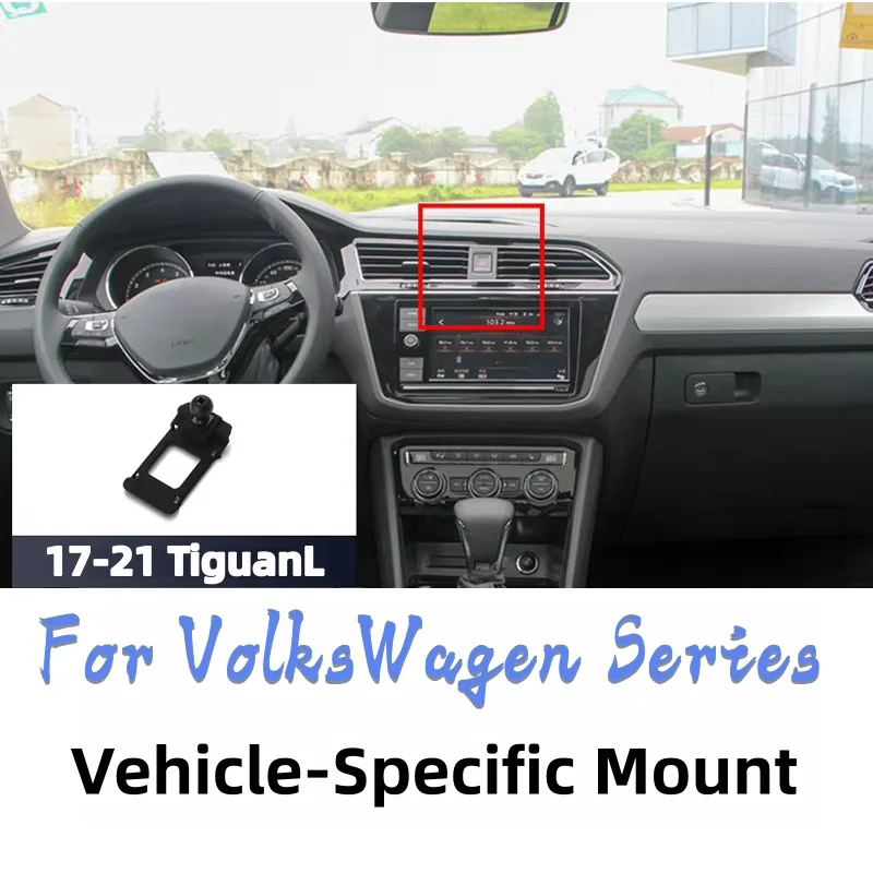 

FOR VW 2017-2021 Tiguan L Dedicated mobile phone holder for special vehicles Car navigation buckle base Automotive Interior