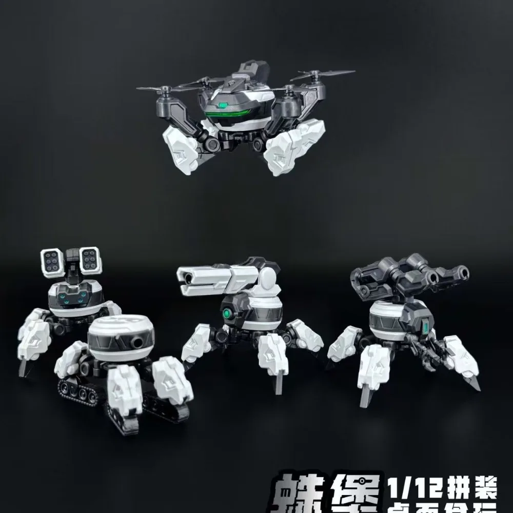 

Qiming Model spider 1/12 Star Skeleton Realm Qiming Spider Castle Four-legged Mechanical Assembly Model action figure Gift toys