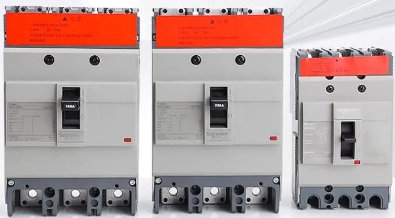 

Parts for molded case circuit breaker NSC100B 3P 100S/160S/250S/400K/630K air switch