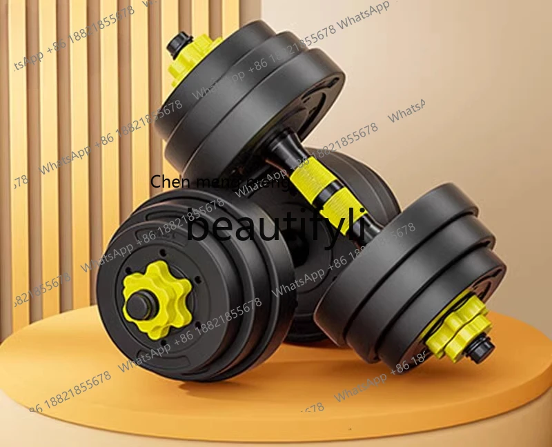 

x Dumbbell Fitness Home Exercise Equipment Adjustable Weight Kettlebell