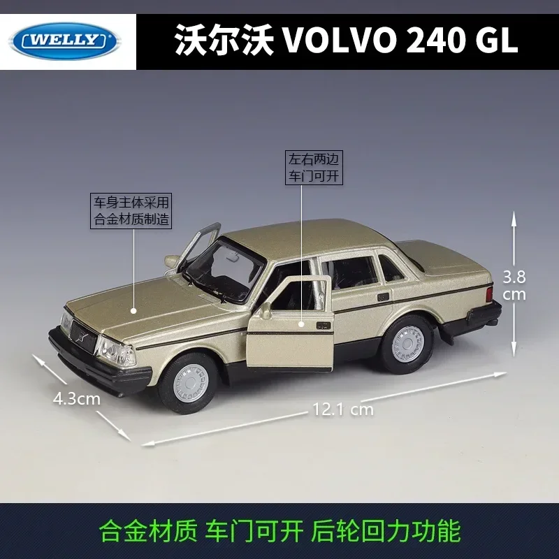 WELLY 1:36 VOLVO 240 GL High Simulation Diecast Car Metal Alloy Model Car Children's toys collection gifts